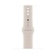 45mm Starlight Sport Band Regular
